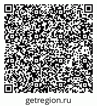 79370130137