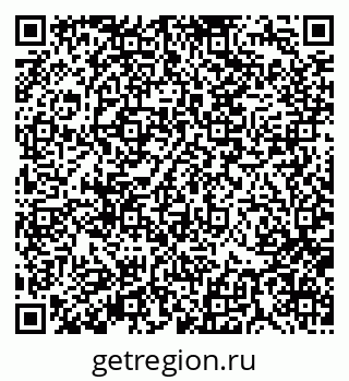 79370130146