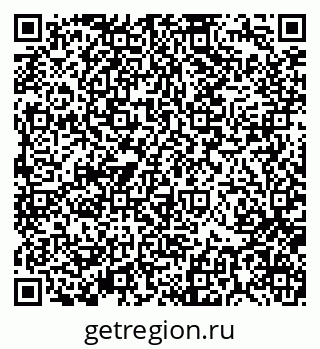 79370130147