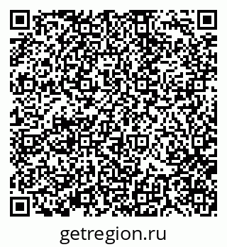 79370130152