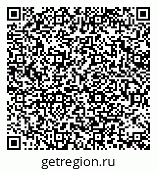 79370130156