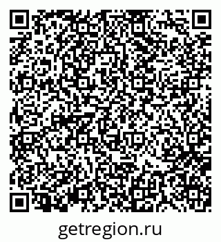 79370130172