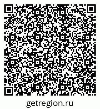 79370130175