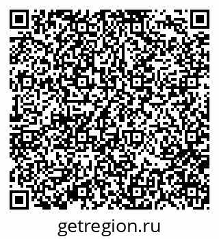 79370130185