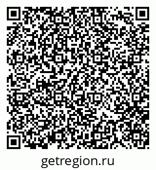 79370130186