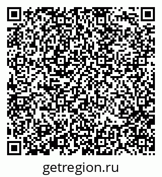 79370130187