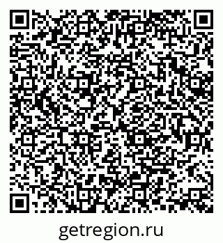 79370130189
