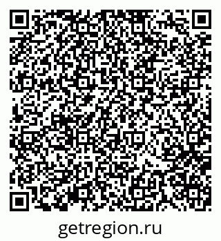 79370130246