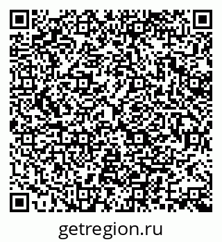 79370130247