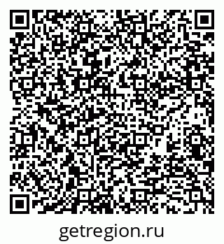 79370130249