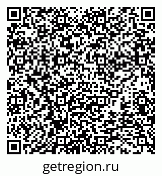 79370130256