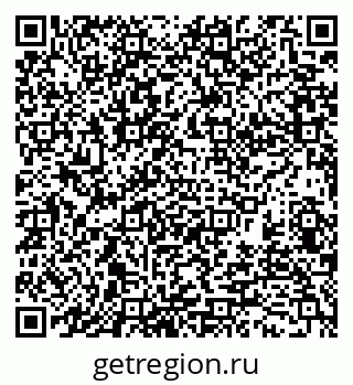 79370130259