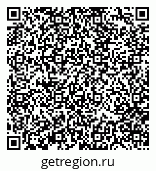 79370130265