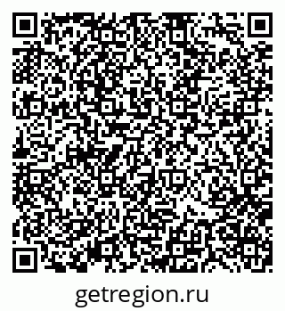79370130270