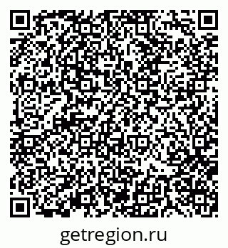 79370130272