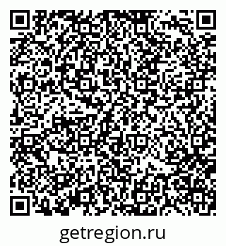 79370130285