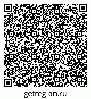 79370130287