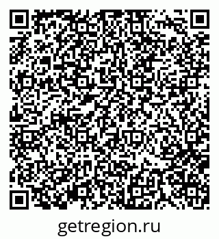 79370130296