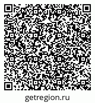 79370130629