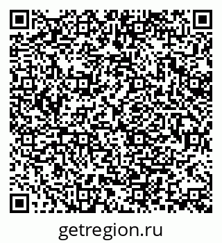 79370130633
