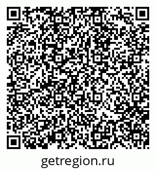 79370130640