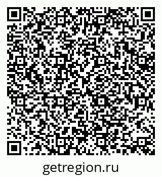 79370130641