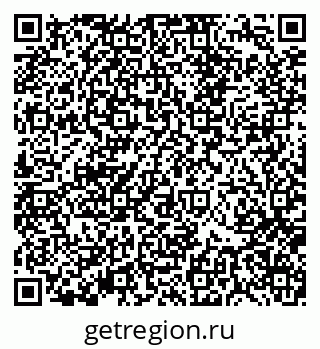 79370130645