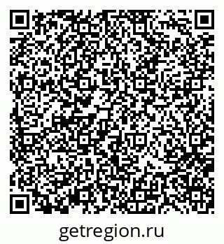 79370130650