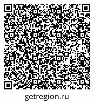 79370130652