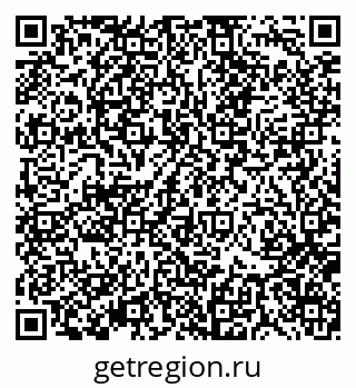 79370130654
