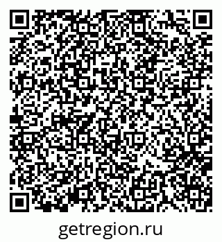 79370130666