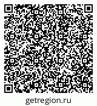 79370130670