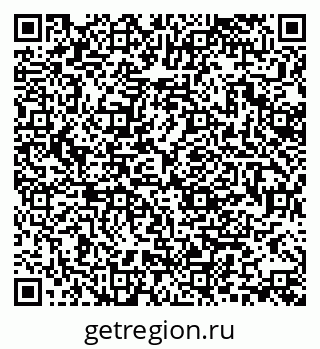 79370130681