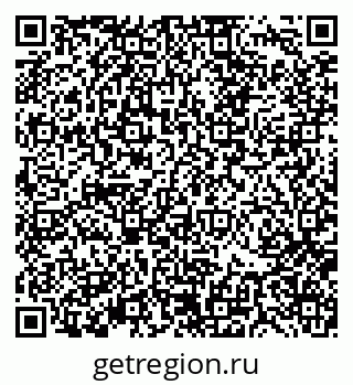 79370130690