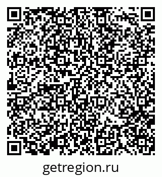 79370130696