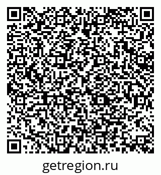 79370130700