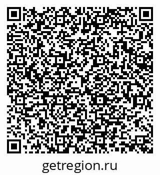 79370130714