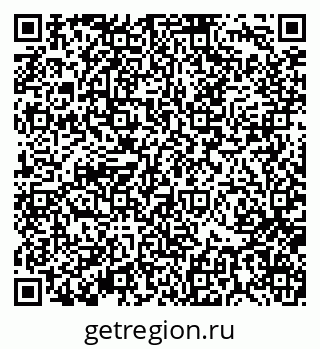 79370130717