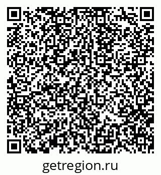 79370130720