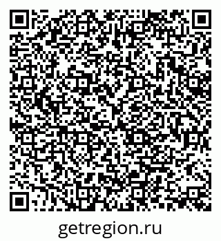 79370130721