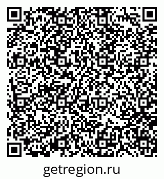 79370130730
