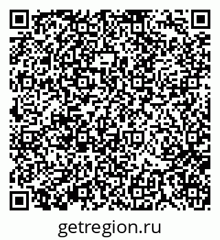 79370130746