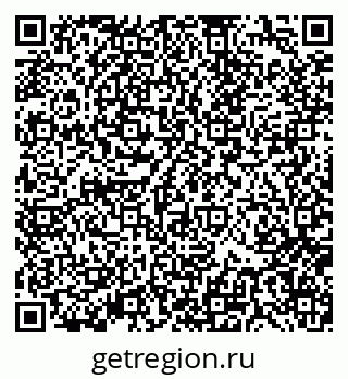 79370130760