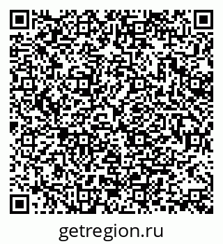79370130761