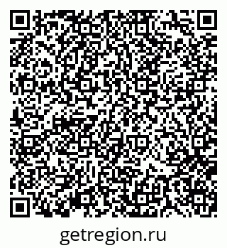 79370130762