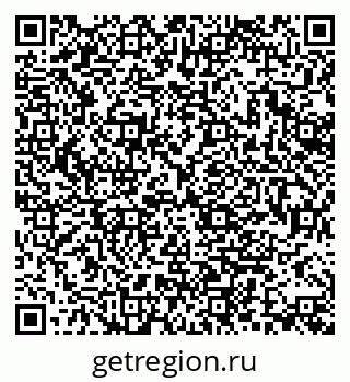 79370130763