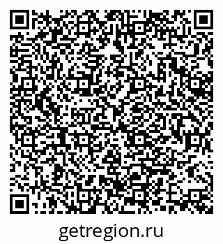 79370130767