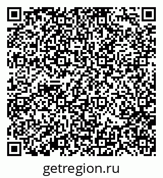 79370130770