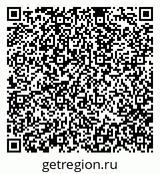 79370130779