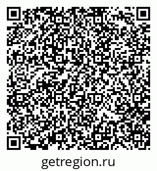 79370130780